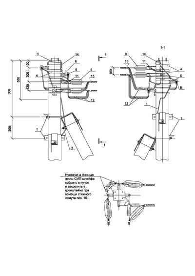 Опора УА34 ж/б угловая анкерная двухцепная без ответвления IEK Опора УА34 ж/б угловая анкерная двухцепная без ответвления IEK