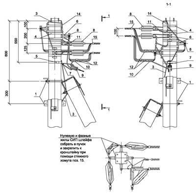 Опора ПУА34 ж/б угловая переходная анкерная двухцепная с ответвлением в одну сторону СИП4-2 IEK Опора ПУА34 ж/б угловая переходная анкерная двухцепная с ответвлением в одну сторону СИП4-2 IEK