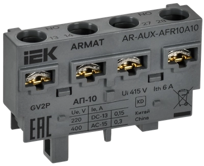 ARMAT Аварийный контакт поперечный АП-10 GV2P IEK ARMAT Аварийный контакт поперечный АП-10 GV2P IEK