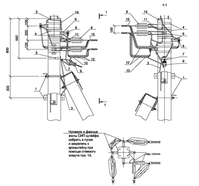 Опора УА34 ж/б угловая анкерная двухцепная с ответвлением в одну сторону СИП4-2 IEK Опора УА34 ж/б угловая анкерная двухцепная с ответвлением в одну сторону СИП4-2 IEK