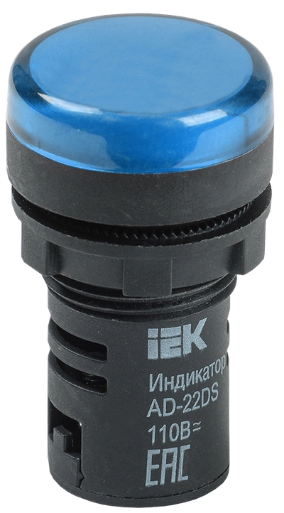 Лампа AD22DS(LED)матрица d=22мм синий 36В AC/DC IEK Лампа AD22DS(LED)матрица d=22мм синий 36В AC/DC IEK