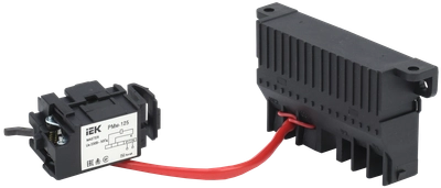 Расцепитель минимального напр. РМм-125 (РМм-32) MASTER IEK Расцепитель минимального напр. РМм-125 (РМм-32) MASTER IEK